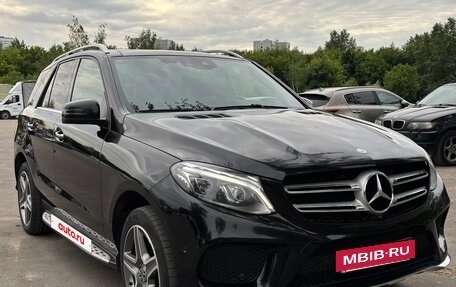Mercedes-Benz GLE, 2016 год, 4 950 000 рублей, 3 фотография