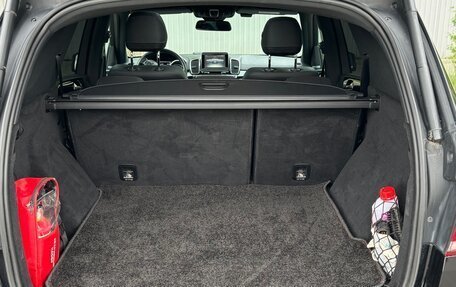 Mercedes-Benz GLE, 2016 год, 4 950 000 рублей, 9 фотография