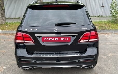 Mercedes-Benz GLE, 2016 год, 4 950 000 рублей, 6 фотография
