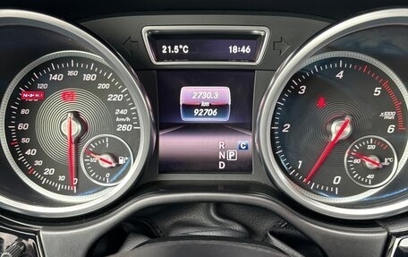 Mercedes-Benz GLE, 2016 год, 4 950 000 рублей, 12 фотография