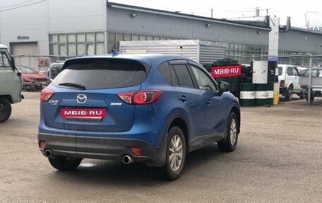 Mazda CX-5 II, 2013 год, 1 500 000 рублей, 2 фотография