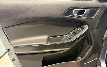 Chery Tiggo 4 I рестайлинг, 2021 год, 1 349 000 рублей, 8 фотография