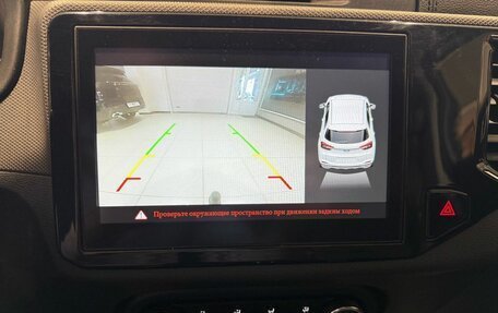 Chery Tiggo 4 I рестайлинг, 2021 год, 1 349 000 рублей, 20 фотография