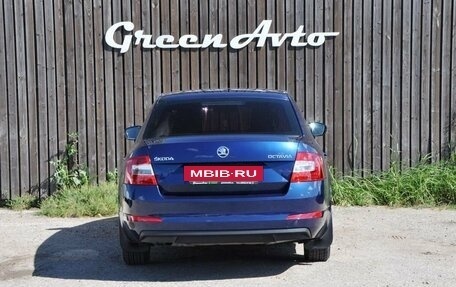 Skoda Octavia, 2016 год, 1 360 000 рублей, 4 фотография