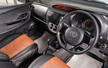 Toyota Vitz, 2017 год, 999 000 рублей, 9 фотография