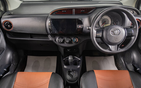 Toyota Vitz, 2017 год, 999 000 рублей, 11 фотография