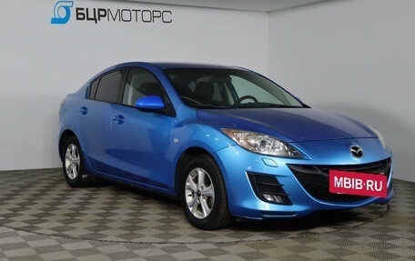 Mazda 3, 2010 год, 799 990 рублей, 3 фотография