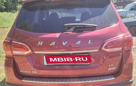 Haval H6, 2017 год, 620 000 рублей, 7 фотография