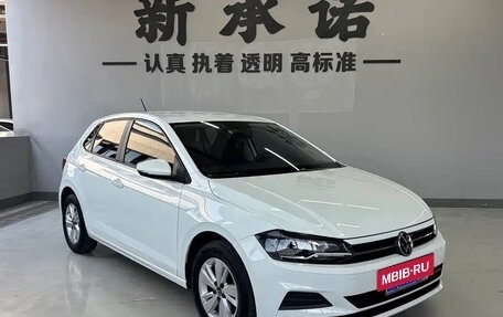 Volkswagen Polo, 2023 год, 1 072 000 рублей, 4 фотография