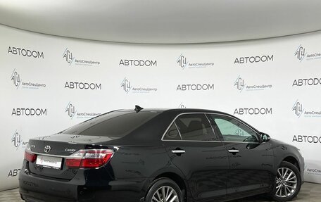 Toyota Camry, 2017 год, 2 049 000 рублей, 2 фотография