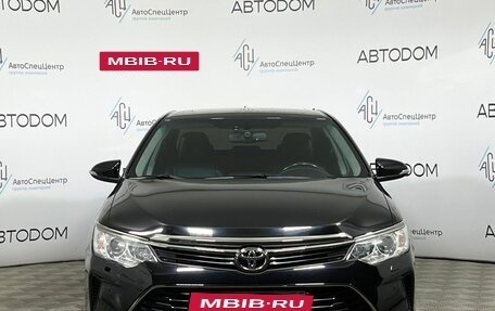 Toyota Camry, 2017 год, 2 049 000 рублей, 5 фотография