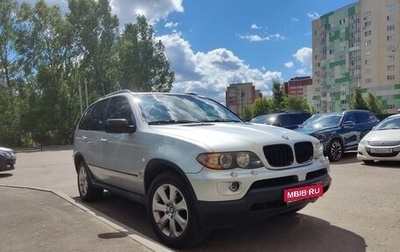 BMW X5, 2005 год, 800 000 рублей, 1 фотография