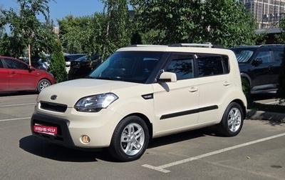 KIA Soul I рестайлинг, 2011 год, 950 000 рублей, 1 фотография
