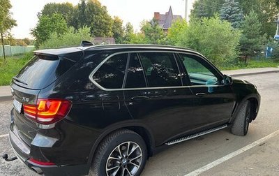 BMW X5, 2015 год, 4 000 000 рублей, 1 фотография
