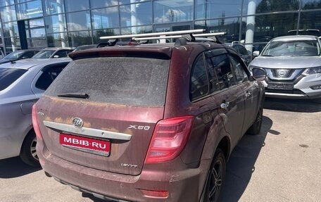 Lifan X60 I рестайлинг, 2016 год, 380 000 рублей, 1 фотография
