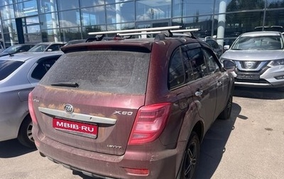 Lifan X60 I рестайлинг, 2016 год, 380 000 рублей, 1 фотография