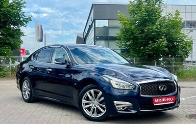 Infiniti Q70 I, 2015 год, 1 779 000 рублей, 1 фотография