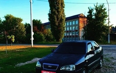 Chery Amulet (A15) I, 2007 год, 90 000 рублей, 1 фотография