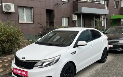 KIA Rio III рестайлинг, 2015 год, 830 000 рублей, 1 фотография