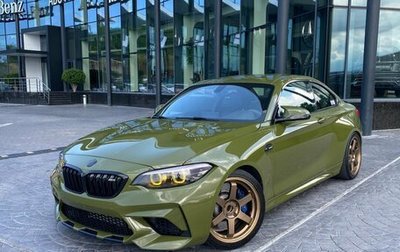 BMW M2 F87, 2018 год, 3 800 000 рублей, 1 фотография