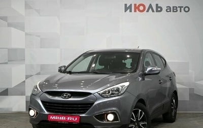 Hyundai ix35 I рестайлинг, 2014 год, 1 420 000 рублей, 1 фотография