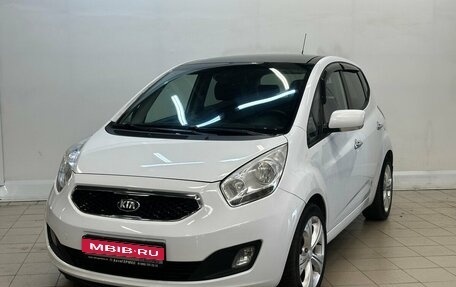 KIA Venga I, 2013 год, 890 000 рублей, 1 фотография