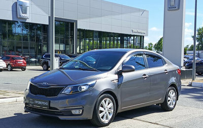 KIA Rio III рестайлинг, 2016 год, 1 100 000 рублей, 1 фотография