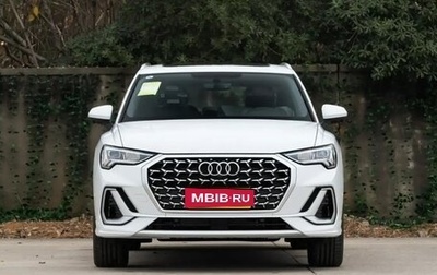 Audi Q3, 2026 год, 3 781 000 рублей, 1 фотография