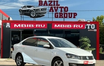 Volkswagen Polo VI (EU Market), 2017 год, 1 100 000 рублей, 1 фотография