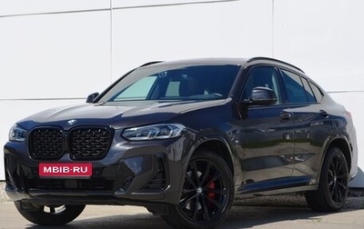 BMW X4, 2021 год, 6 450 000 рублей, 1 фотография