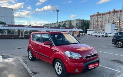 KIA Soul I рестайлинг, 2011 год, 700 000 рублей, 1 фотография