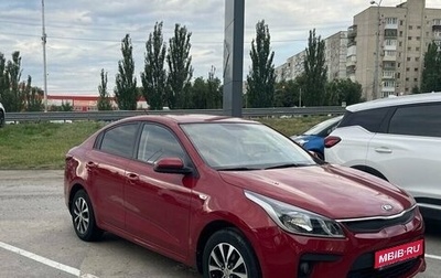 KIA Rio IV, 2017 год, 1 390 000 рублей, 1 фотография