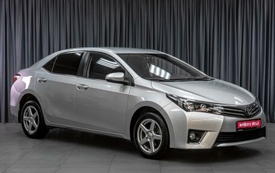 Toyota Corolla, 2014 год, 1 269 000 рублей, 1 фотография
