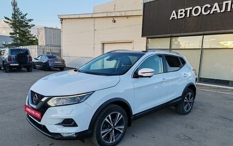 Nissan Qashqai, 2021 год, 2 149 000 рублей, 1 фотография