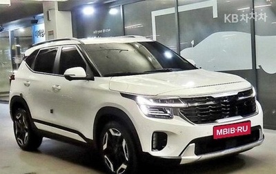 KIA Seltos I, 2024 год, 2 100 000 рублей, 1 фотография