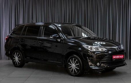 Toyota Corolla, 2015 год, 1 260 000 рублей, 1 фотография