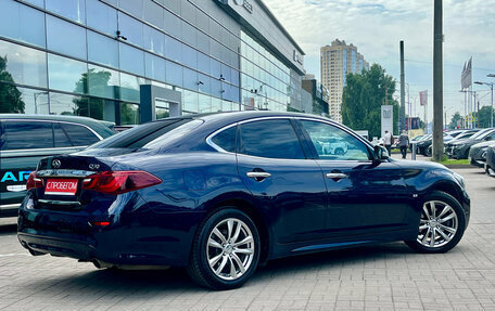 Infiniti Q70 I, 2015 год, 1 779 000 рублей, 4 фотография