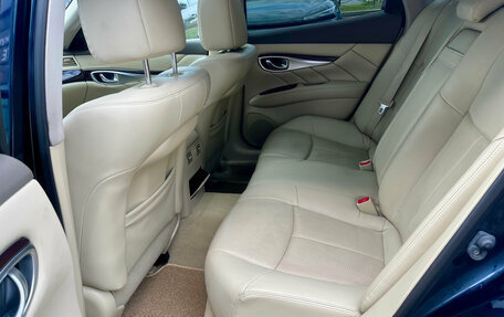 Infiniti Q70 I, 2015 год, 1 779 000 рублей, 9 фотография