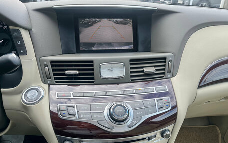 Infiniti Q70 I, 2015 год, 1 779 000 рублей, 12 фотография