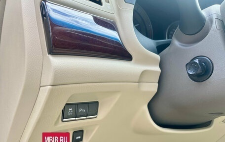 Infiniti Q70 I, 2015 год, 1 779 000 рублей, 13 фотография