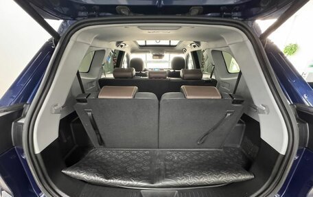 Chery Tiggo 8 Pro, 2022 год, 2 050 000 рублей, 21 фотография