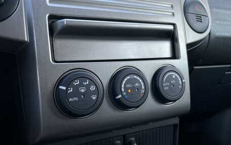 Nissan X-Trail, 2006 год, 639 000 рублей, 14 фотография