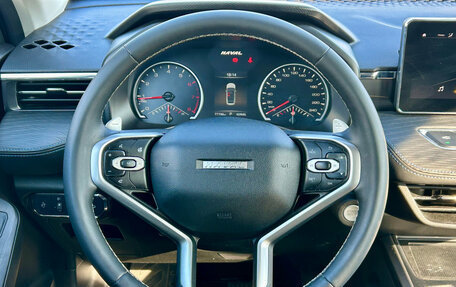 Haval Jolion, 2022 год, 1 599 000 рублей, 8 фотография
