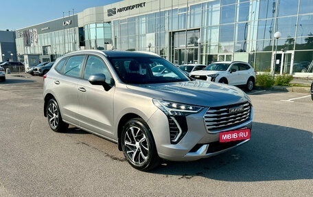 Haval Jolion, 2022 год, 1 599 000 рублей, 4 фотография