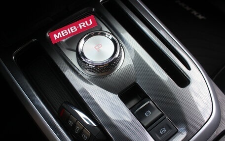 Haval Jolion, 2023 год, 1 817 000 рублей, 28 фотография