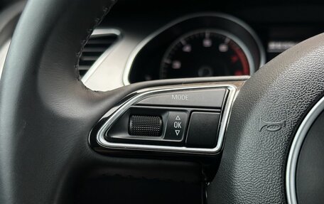 Audi A5, 2013 год, 1 899 000 рублей, 18 фотография