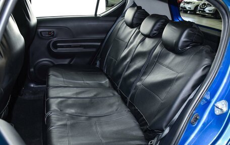 Toyota Aqua I, 2013 год, 920 000 рублей, 8 фотография
