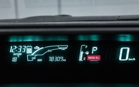 Toyota Aqua I, 2013 год, 920 000 рублей, 15 фотография