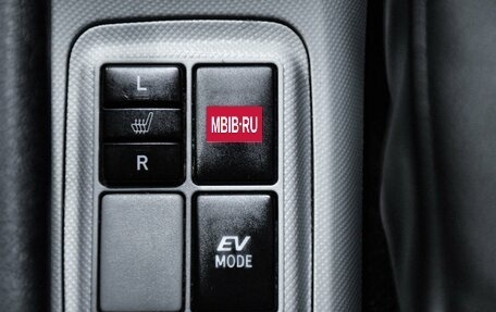 Toyota Aqua I, 2013 год, 920 000 рублей, 14 фотография