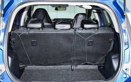 Toyota Aqua I, 2013 год, 920 000 рублей, 24 фотография